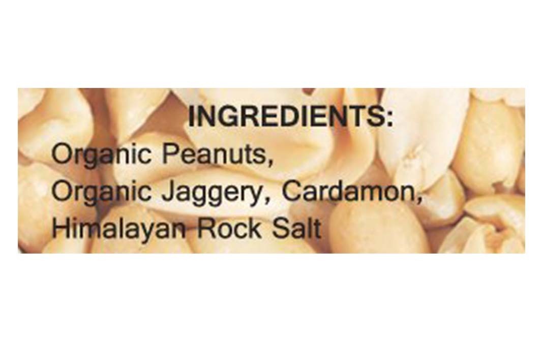 Auroganics Signature Blend Peanut Butter    Glass Jar  250 grams